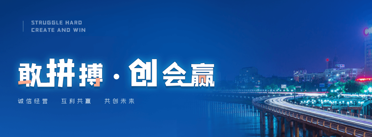大连机闸一体渠道闸门